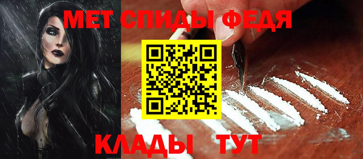 Конопля  Гашиш  Касимов  Экстази  Вход с VPN  Мефедрон кристаллы  МДМА 