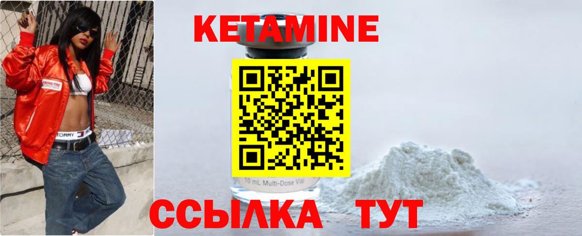 МЕФ Касимов