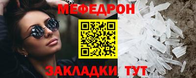 mix Беслан