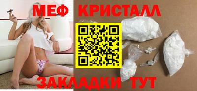 первитин Берёзовский