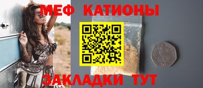 первитин Берёзовский