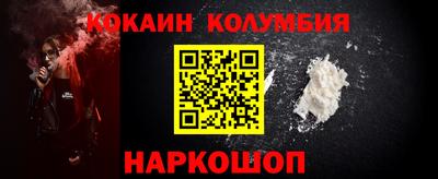 первитин Берёзовский