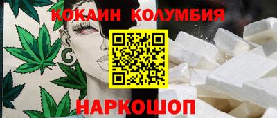 первитин Берёзовский
