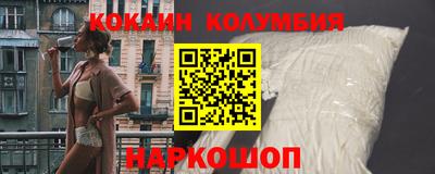 mix Беслан