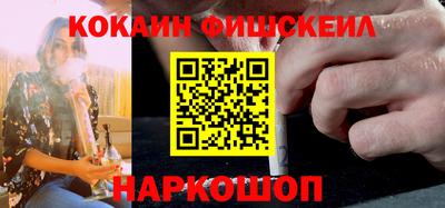 дживик Бийск