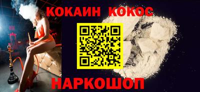 первитин Берёзовский
