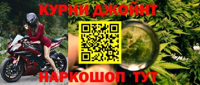 дживик Бийск