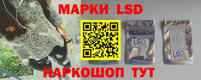 дживик Бийск