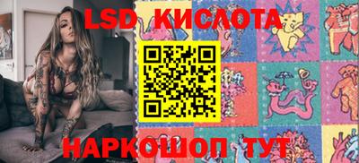 mix Беслан