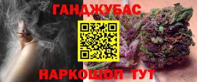 mix Беслан