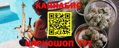 дживик Бийск