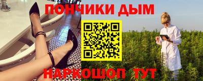 дживик Бийск
