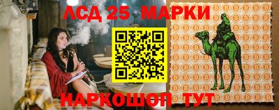 mix Беслан