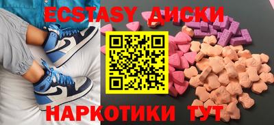 mix Беслан