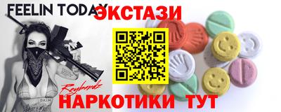 mix Беслан