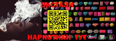 дживик Бийск