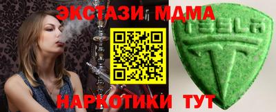 первитин Берёзовский