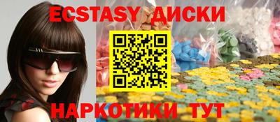 первитин Берёзовский