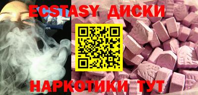 первитин Берёзовский