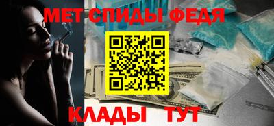mix Беслан