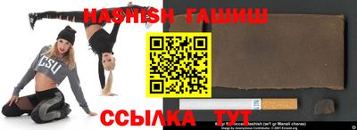 mix Беслан