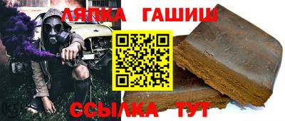 mix Беслан