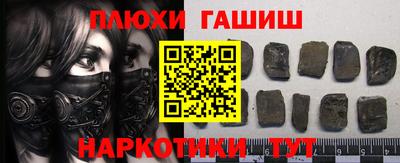 первитин Берёзовский