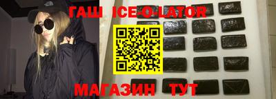 дживик Бийск