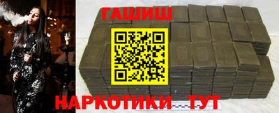 дживик Бийск