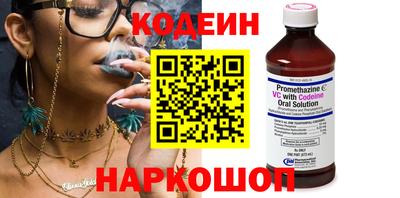 дживик Бийск