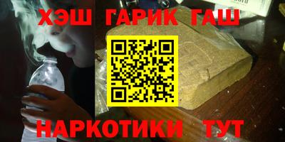 дживик Бийск