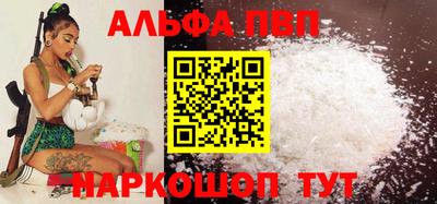 mix Беслан