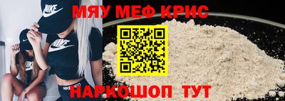mix Беслан