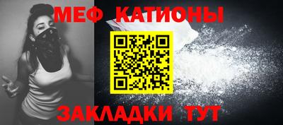 первитин Берёзовский