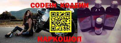 первитин Берёзовский