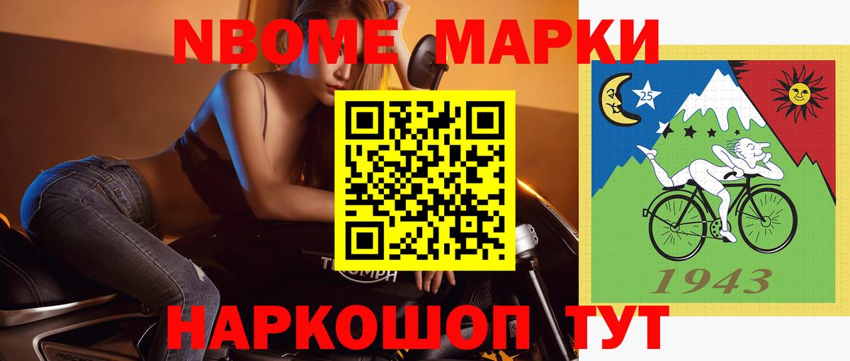 LSD-25 экстази кислота Касимов